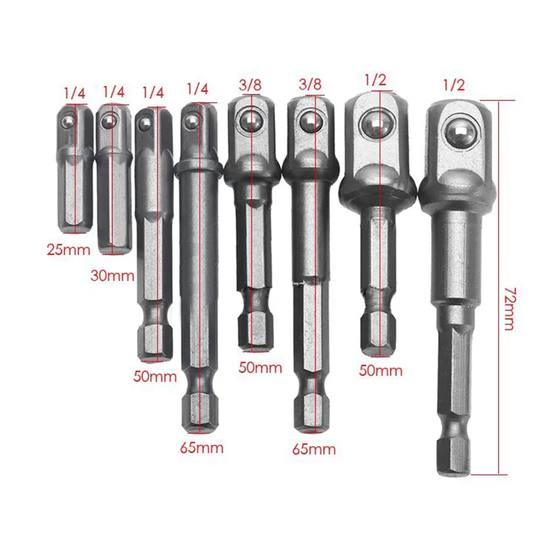Набор удлинителей для дрели 8 шт. квадратные удлинители из хромованадиевой стали