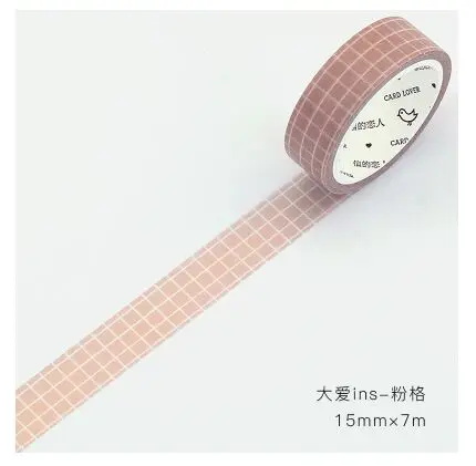pink square grid Ins life style винтажный кофе время жизни Простой Европейский пейзаж васи лента DIY планировщик дневник в стиле Скрапбукинг маскирующая лента escolar - Цвет: pink square grid