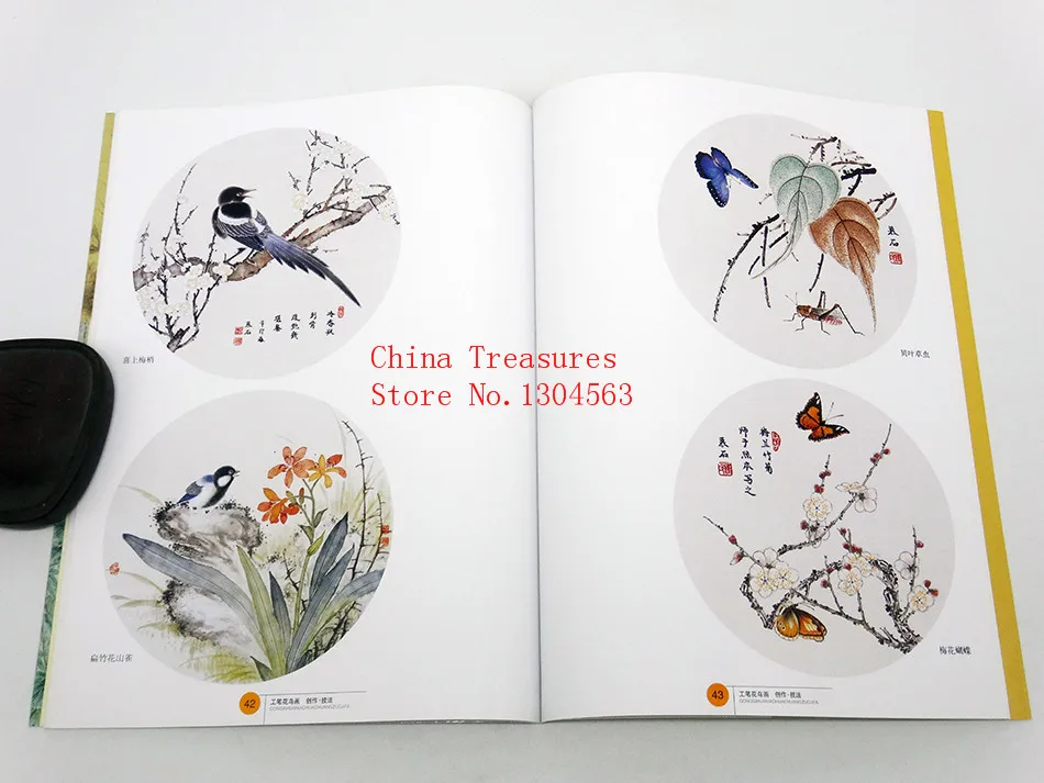 Tanie Chiński Obraz Książki Gong Bi Hua Niao Tu Ptak I Kwiat Malarstwo 60 Stron