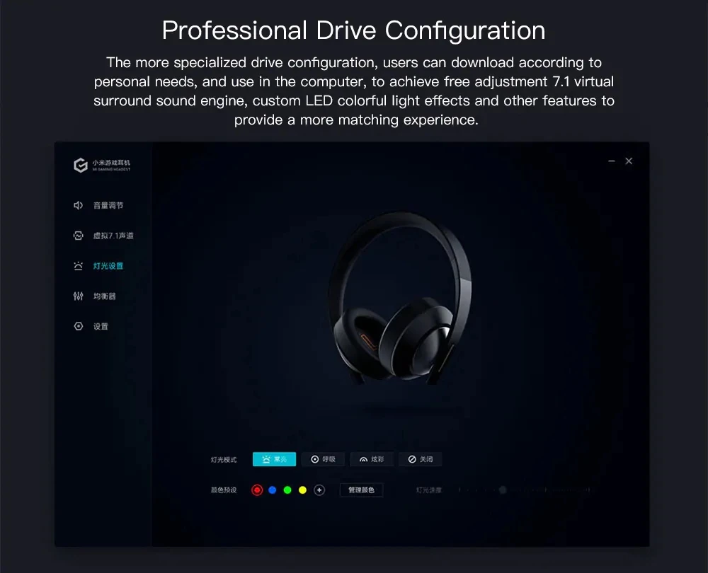 Xiaomi mi Ga mi ng наушники светодиодный светильник 3,5 мм USB наушники Игровые наушники Denoise с mi crophone гарнитура Hi-Fi для ноутбуков телефонов