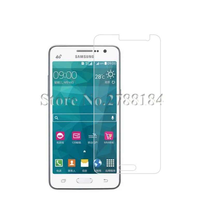 2 шт закаленное стекло для samsung Galaxy Grand Prime G530 G530F G530FZ G530Y G530H G530W защитная пленка стекло для G530