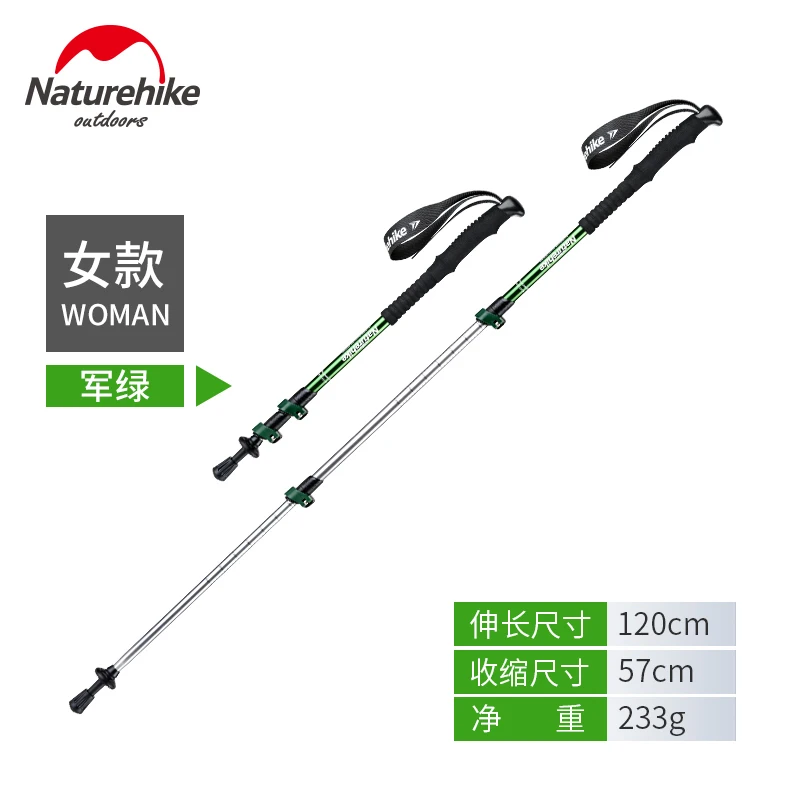 Women army green Naturehike 1 шт., альпенштоки для взрослых и детей, сверхлегкие походные складные палки для прогулок, походные палки для кемпинга, семейные альпенштоки NH17D0 - Цвет: Women army green