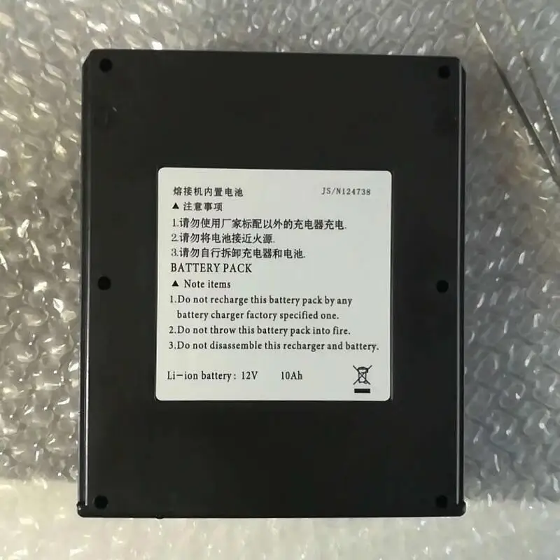 Бесплатная доставка 12 В 10 Ач аккумулятор для сварочного аппарата DVP 730 DVP730 DVP730H DVP720|machine sharp|machine importermachine scrap |