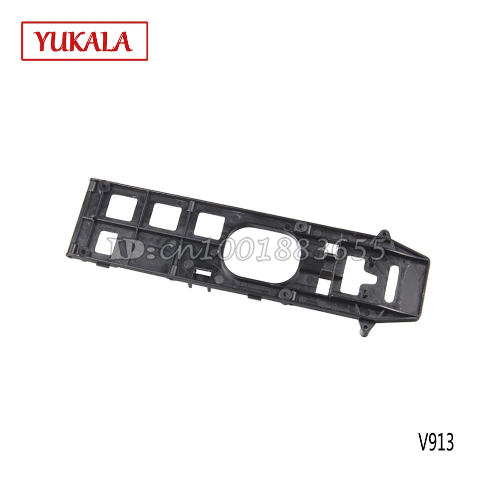 WL V913 запасные части бесплатная доставка оптовая продажа основная рама для WLTOYS 70