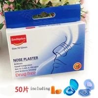 50pcs nose plaster relieves nasal congestion reduce snoring nose paste snore stopper anti snoring with nose clip mouth piece