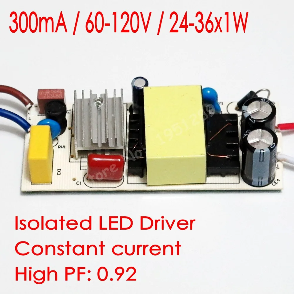 PF Isolato 300mA 24-36x1W Hihg Led Driver 24 W/25 W/26 W/28 W/30 W/32 W/36 w Alimentazione DC 60 V-120 V AC 110 V 220 V per luci A LED