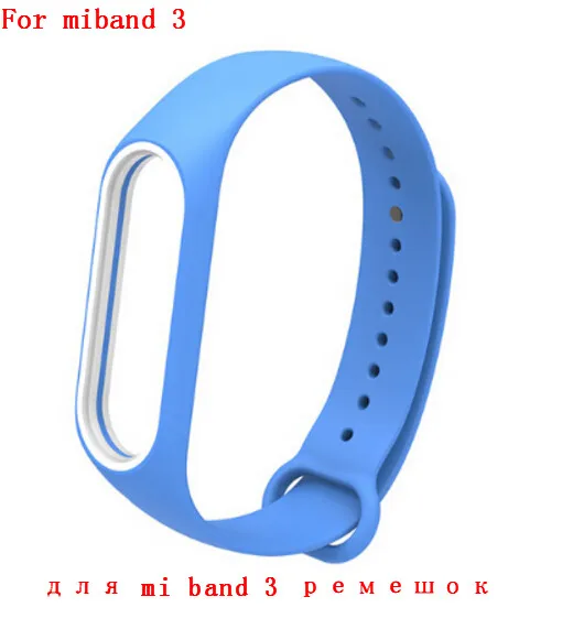 HANGRUI силиконовый ремешок для Xiaomi mi band 3 ремешок на запястье умный Браслет miband 2 Расширенный плюс ремешок mi band 3 двойной цветной браслет - Цвет: band3 blue white