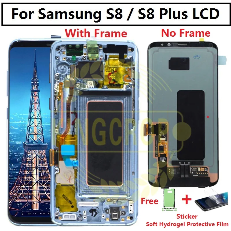 Для samsung S8 ЖК-дисплей с рамкой Замена для samsung Galaxy S8 Plus ЖК-дисплей G955 S8 G950 G950F ЖК-дисплей сенсорный экран дигитайзер
