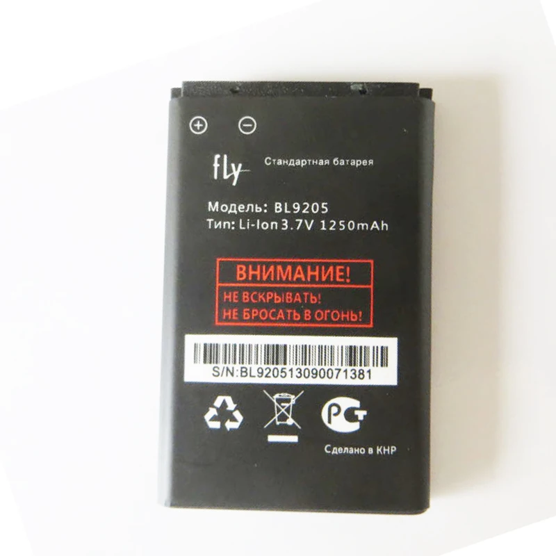 Официальный Новое 1250 мА/ч замена Батарея для FLY FF247 Ezzy Мода 3 BL9205 мобильный телефон