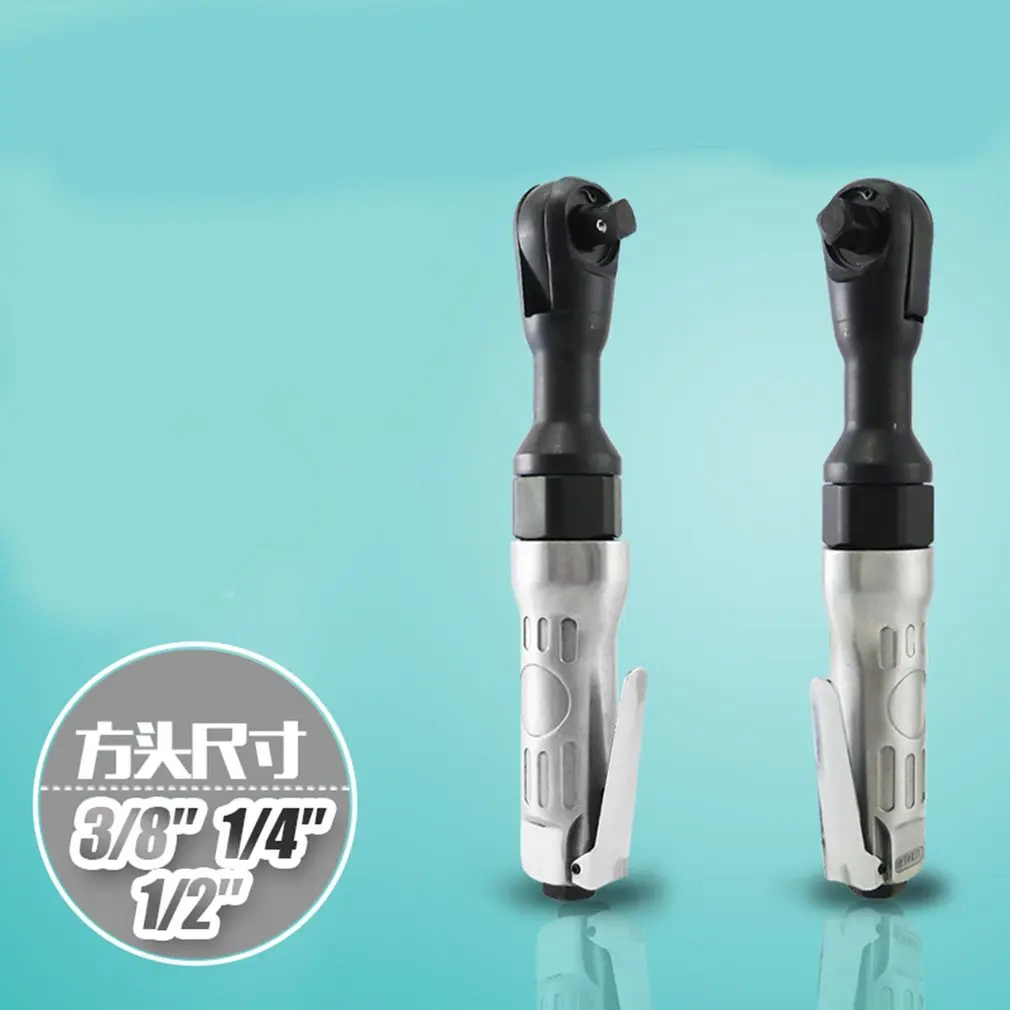 Портативный пневматический ключ промышленного класса мощный храповый высокий