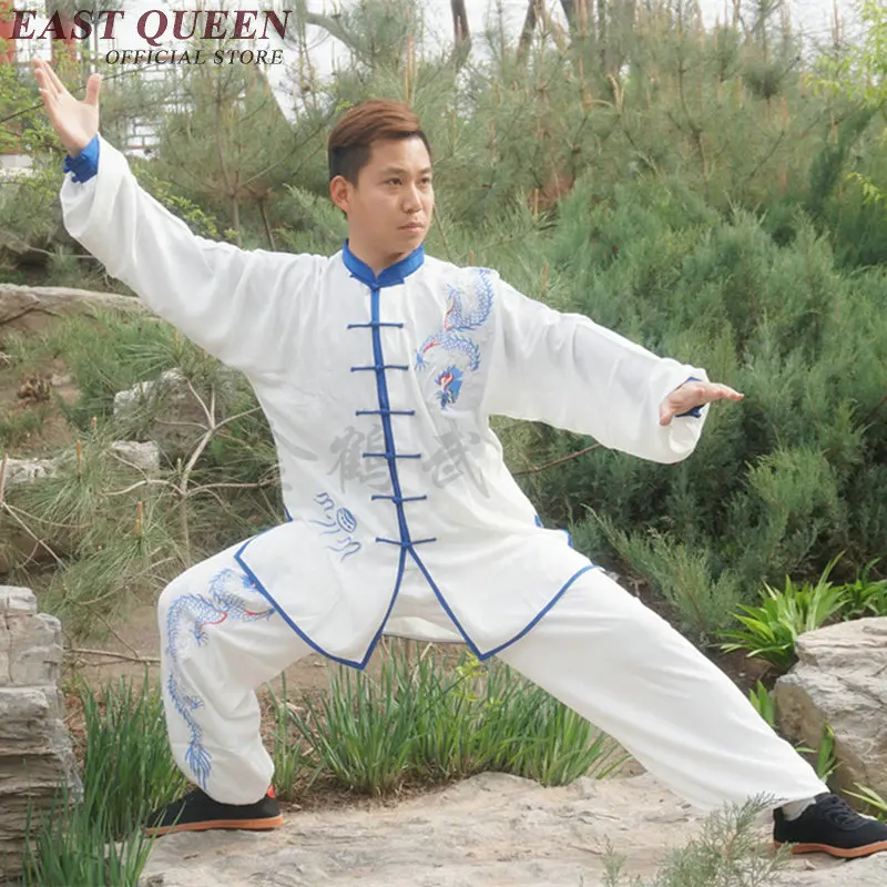 Униформа Wushu для кунг-фу мужской костюм в китайском стиле униформа боевых