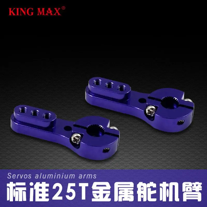 KINGMAX KSA002 алюминиевый короткий сервопривод 35 8 мм 25т сирена в металлическом