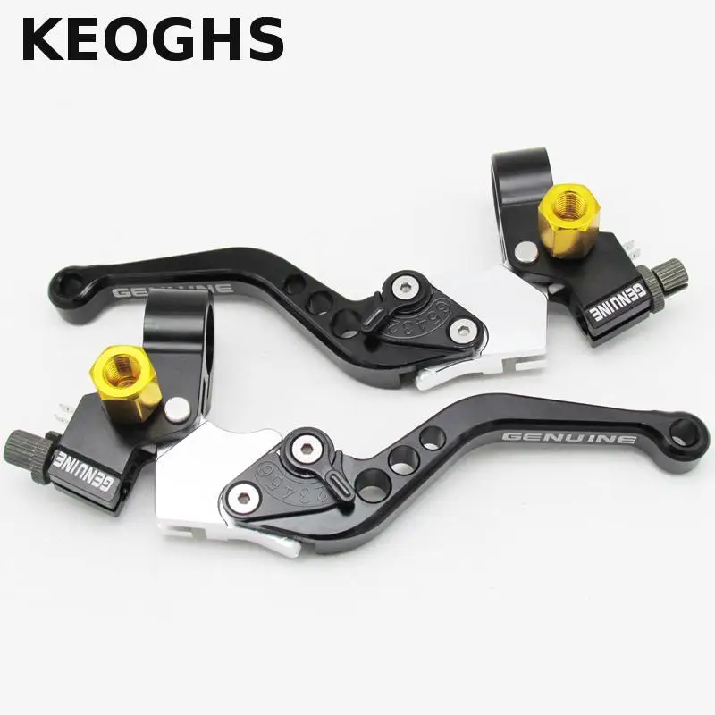 Универсальные рычаги тормозной муфты для мотоциклов 22 мм одна пара | Автомобили и