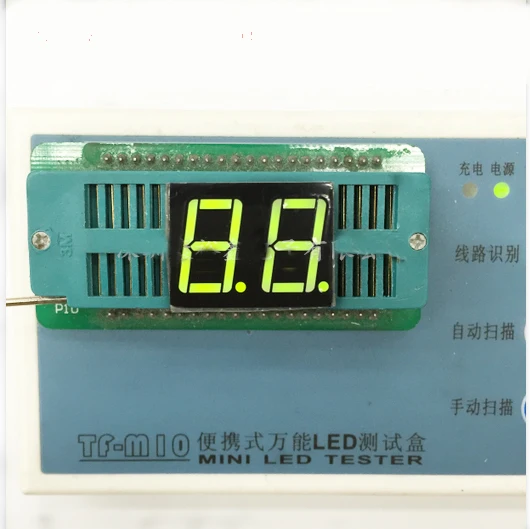 Free Ship 100pc Common anode 0.56 inch digital tube 2 bit 0.56inches best Yellow-Green 7/8 Public pin | Электронные компоненты