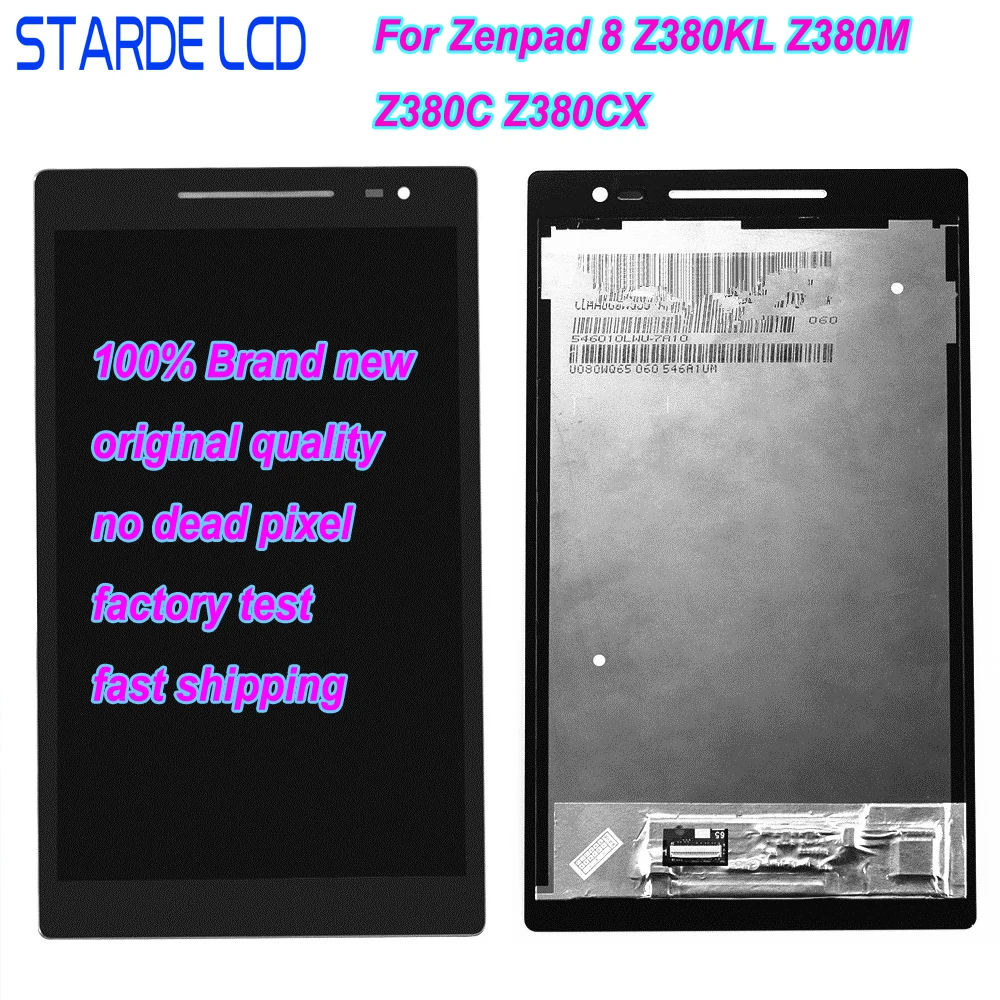 STARDE ЖК-дисплей для Asus ZenPad 8 0 Z380 Z380KL KNL Z380CX Z380C Z380M Z380CL Дисплей кодирующий