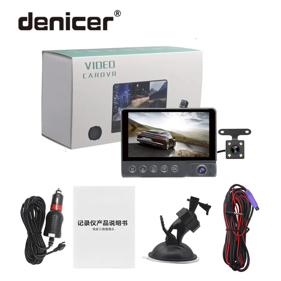 4 инфракрассветильник льных камеры ночного видения с 3 объективами DVR Full HD 1080P