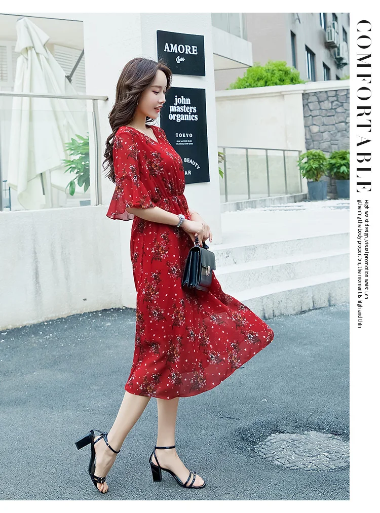

Floral Long Chiffon Dress Women's 2018 Summer New Korean Bohemian dress