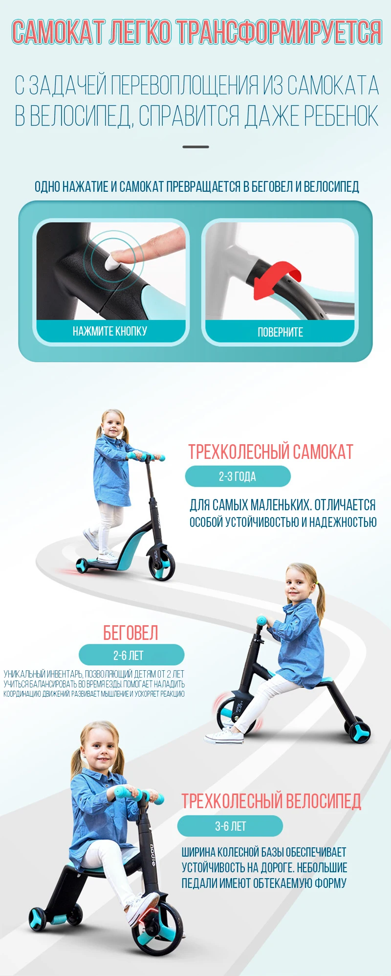 Самокат nadle ch ildren, самокат, трехколесный велосипед, игрушечный автомобиль, складной, для путешествий, подходит для детей старше 3 лет