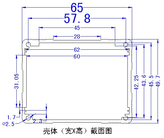 Корпус из алюминиевого сплава корпус для инструмента электронный ящик рабочего