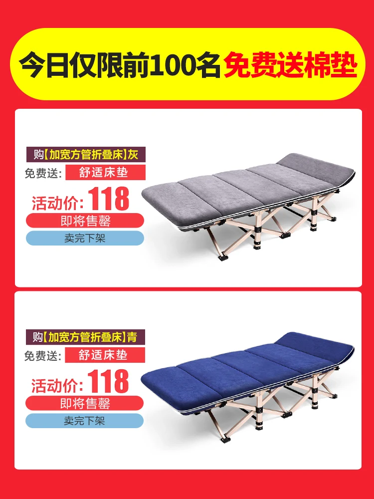 Складные простыни для людей дома взрослых обеденный перерыв сна офисный простой