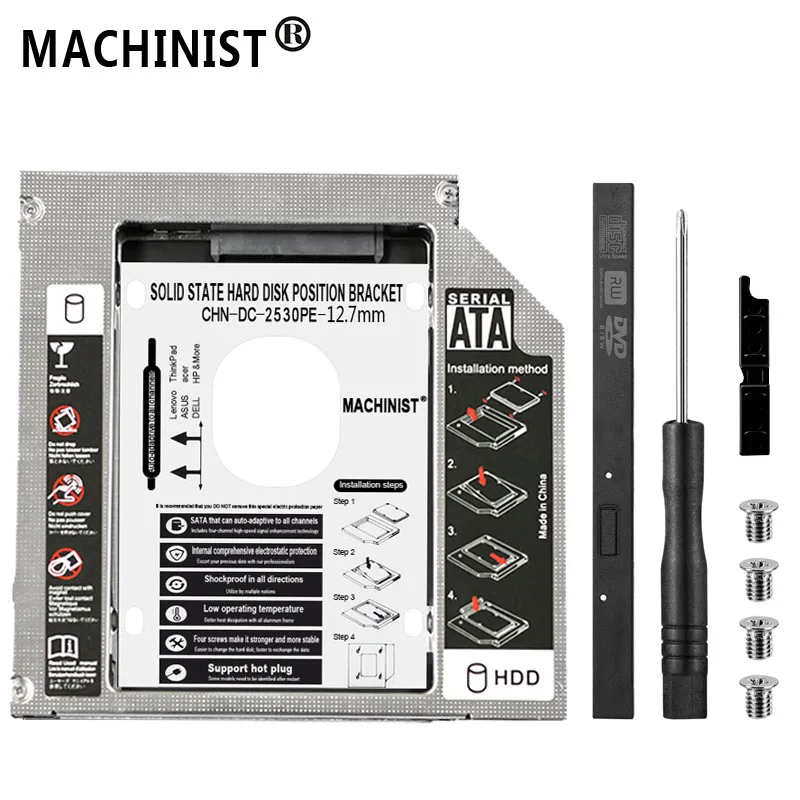 Алюминиевый Optibay 12 7 мм SATA 3 0 2 й HDD Caddy SSD CD DVD чехол Корпус для ноутбука ROM Оптический