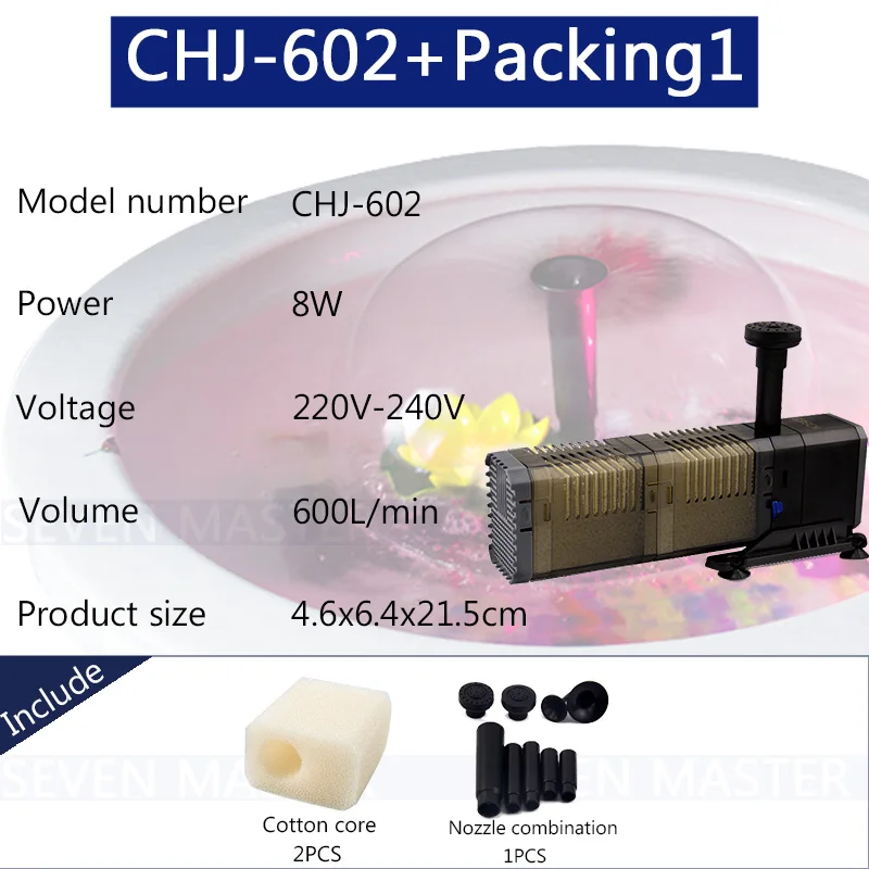 CHJ-602 x P1 Аквариумный фильтр насос супер 4 в 1 аквариум погружной воздушный кислородный внутренний насос CHJ502/CHJ602/CHJ902/CHJ1502 водяной насос - Цвет: CHJ-602 x P1