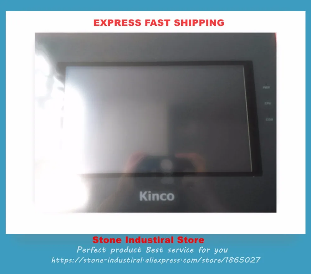 hmi mt4522te