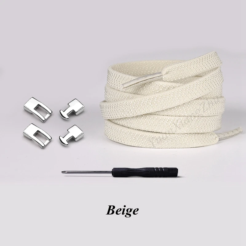 Beige Новые эластичные шнурки с перекрестной пряжкой для детей и взрослых унисекс кроссовки 1 секунда шнурки быстро не завязываются шнурки ленивые шнурки - Color: Beige
