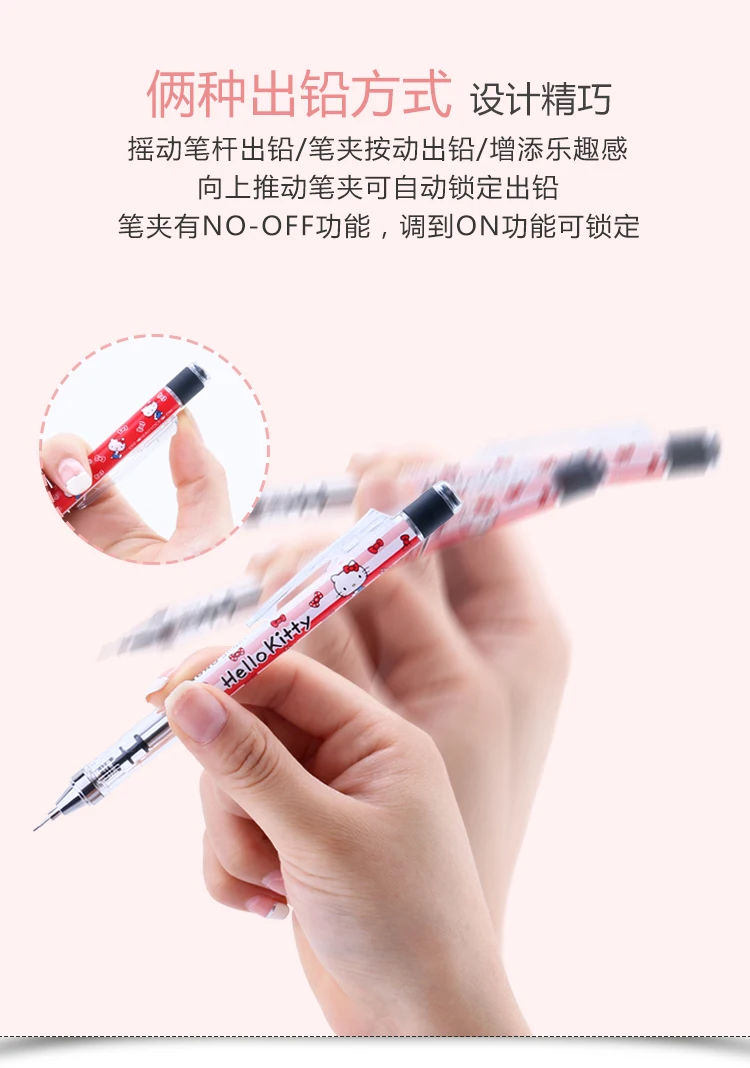 Японский TOMBOW x Sanrio cooperation Limited механический карандаш DPA-131 механический карандаш 0,5 мм 1 шт