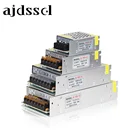 Трансформатор светильник для светодиодных лент, постоянный ток 12 В, 5 А, 8 А, 10 А, 20 А, 30 А, 60 Вт, 120 Вт, 240 Вт, 360 Вт