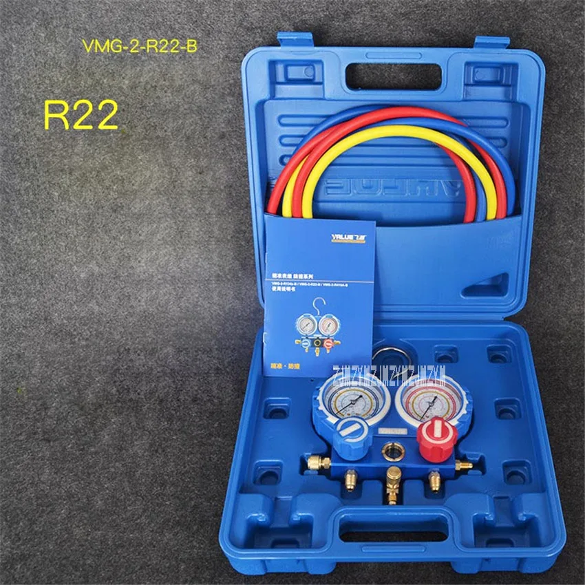 

New Hot VMG-2-R22-B Air Conditioning Plus Fluoride Table R410 Refrigerant Table /Car Air Conditioning Plus Fluoride Tools Sets