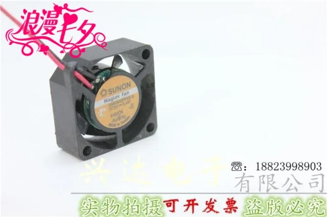2510 5V 0 6 W GM0502PFV2 8 2CM вентилятор мини тепловыделяющее оборудование вентилятор|2cm