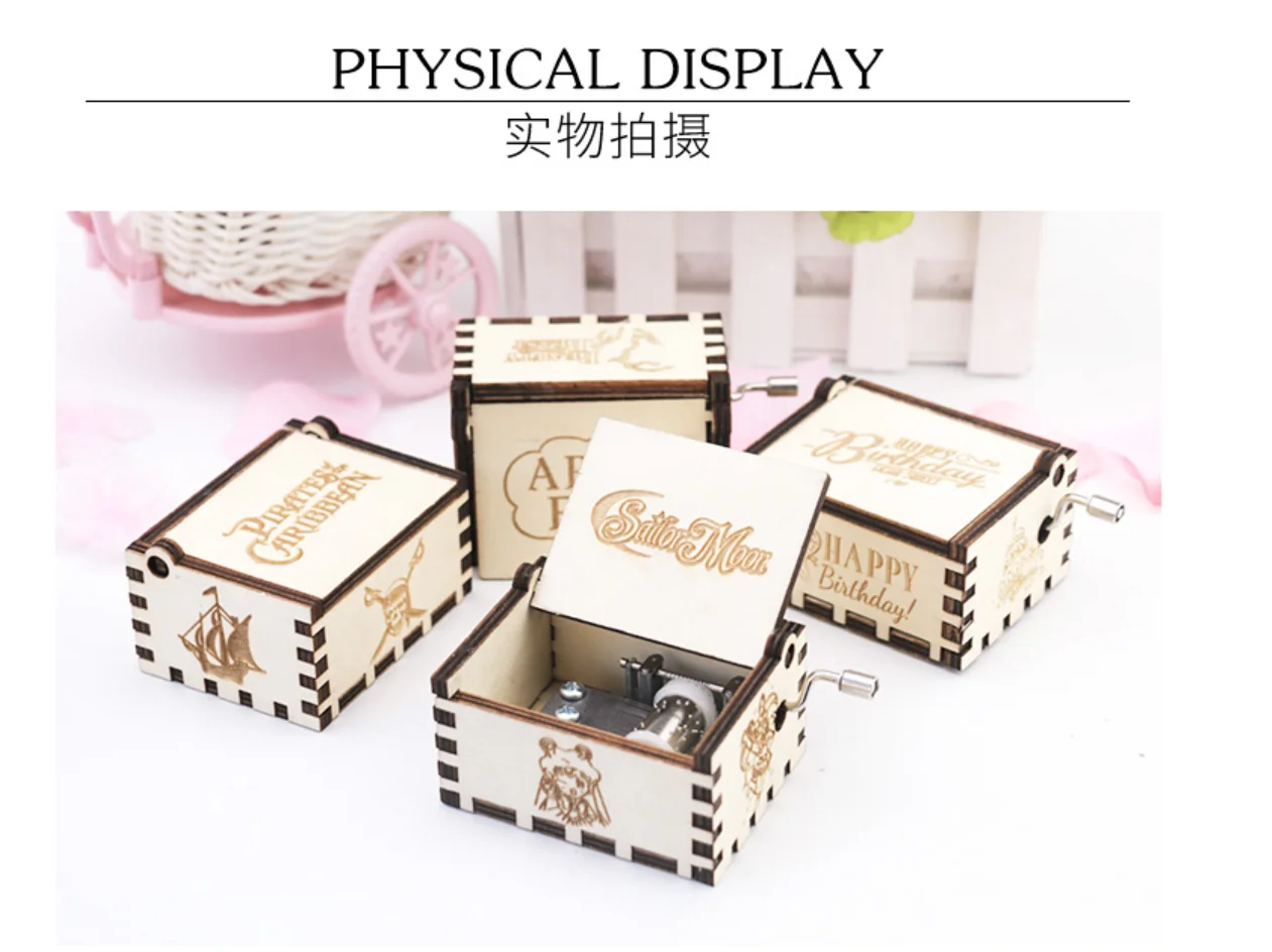 Деревянная музыкальная шкатулка рукоятка с днем рождения Castle In The Sky деревянная