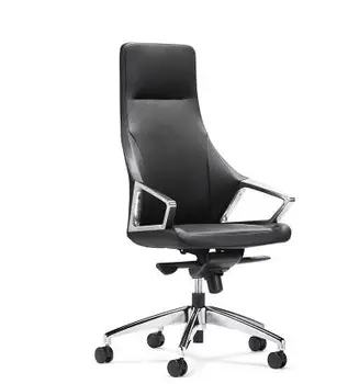 High back reclining boss chair leather executive chair aluminum alloy armrest high-grade office chair.