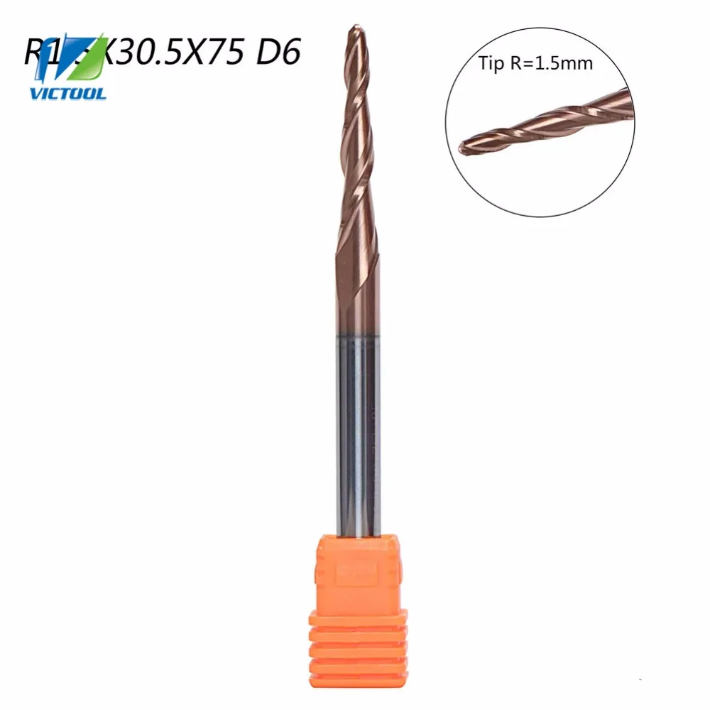 Твердосплавные 2 шт./лот R1.5 * D6 30 5*75 шаровые концевые фрезы с покрытием HRC62