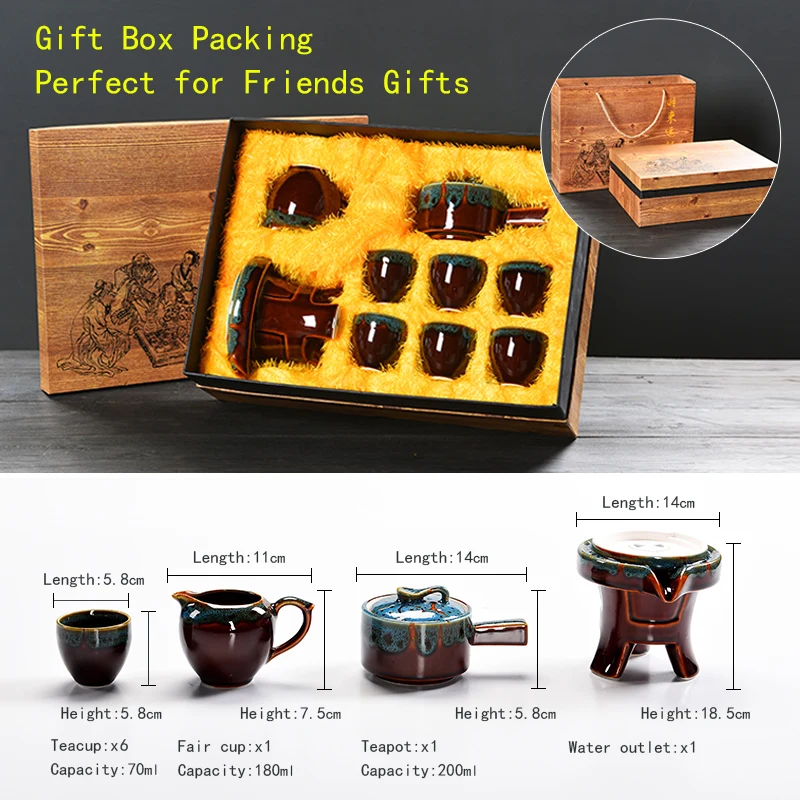 Красивая подарочная коробка керамический инфузор китайские чайные чашки набор