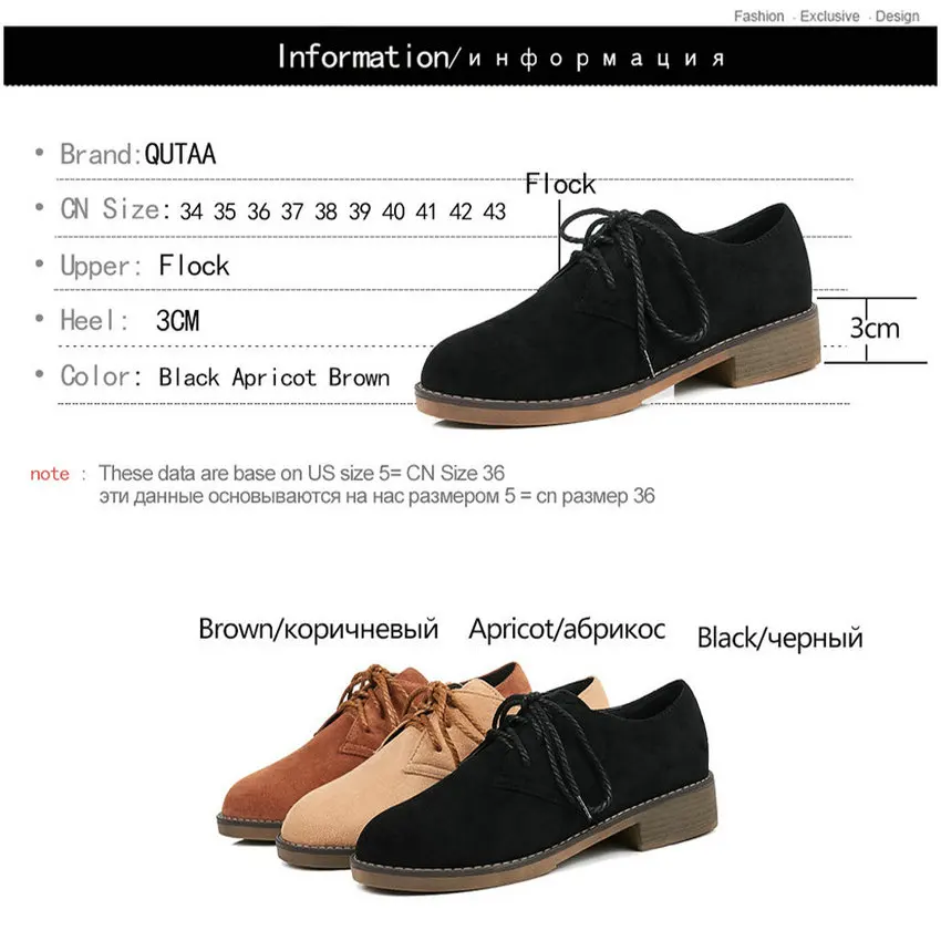 QUTAA/; женская обувь; женские туфли-лодочки на платформе; элегантные женские туфли-лодочки из флока на низком квадратном каблуке, с круглым носком, на шнуровке; размеры 34-43