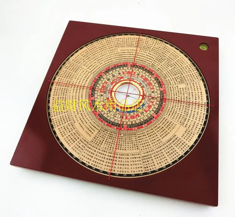 Запустив весь сетевой набор Fu Tang 9 дюймовый Золотой нефрит Гуань Инь и Ян компас