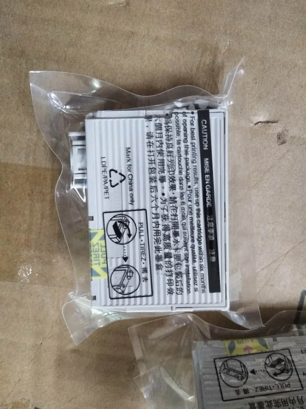 82N натуральная T0821N T0826N картридж с чернилами для epson t50 T59 tx700w tx800fw R270 R290
