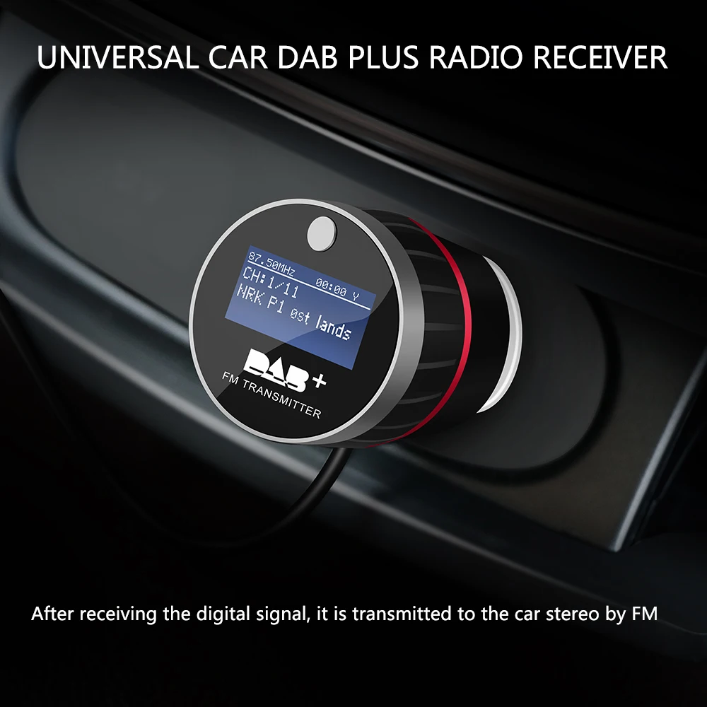 Универсальный автомобильный радиоприемник DAB Plus тюнер с fm передатчиком