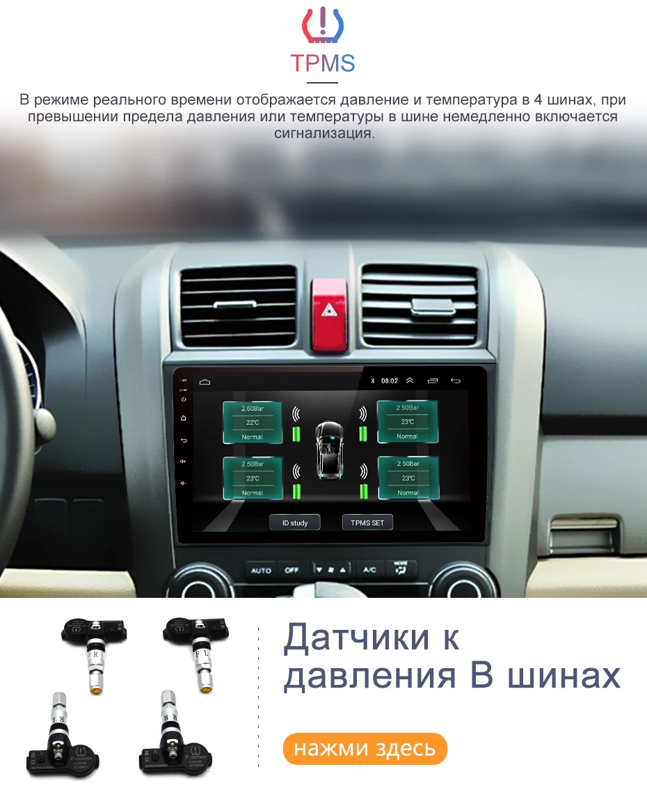 Junsun 2G 32G Android 8,1 4G автомагнитола системный блок плеер 2 din андроид авто магнитола gps навигатор для Honda CRV 3 2006 2007 2008-2011 Штатное Головное устройство для Хонда CR-V автомобильная мультимедиа no DVD