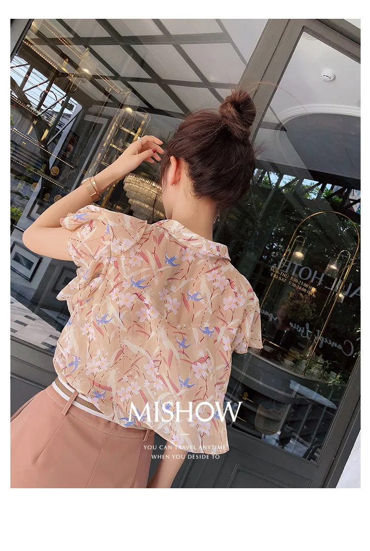 Mishow Шифоновая блузка с V-образным вырезом MX18B4864
