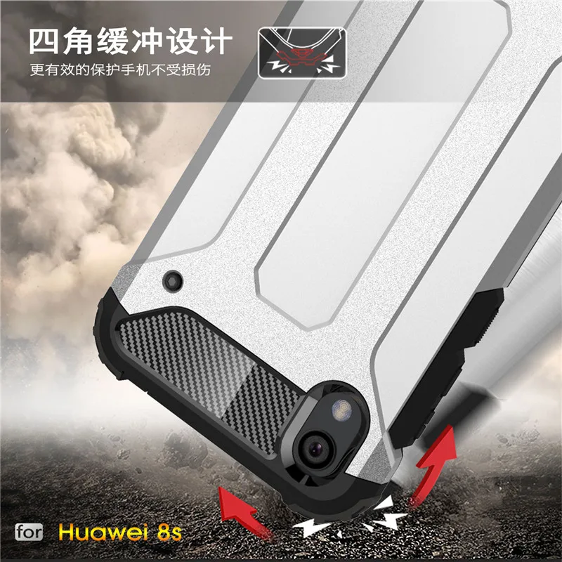 Чехол для Huawei Y5 2019 противоударный мягкий силиконовый + жесткий пластиковый чехол