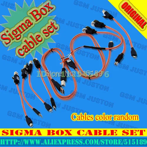 

SIGMA BOX CABLES SET