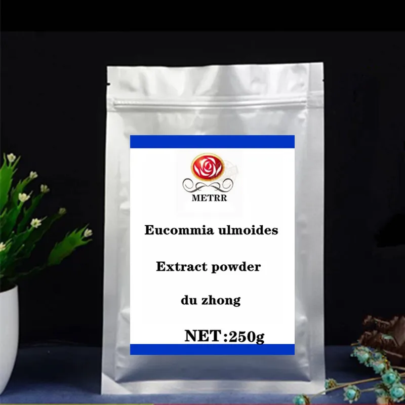 250g Чистый Эвкоммия ильмовидная экстракт 10:1 порошок, Эвкоммия ильмовидная экстракт порошок, используемый для иммунную Функция, уменьшить Липиды крови - Цвет: 250g