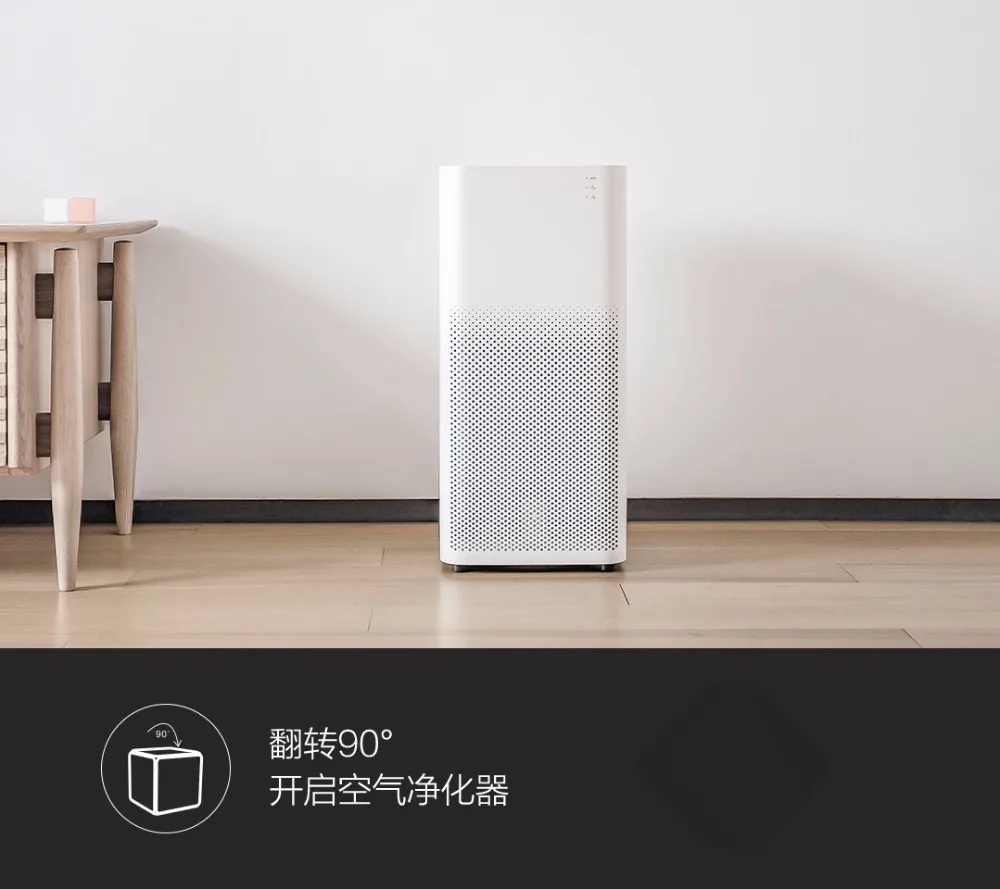 Контроллер Xiao mi Aqara Magic Cube, версия Zigbee, умное устройство, управляемое шестью мерами, работает с приложением mi jia mi home