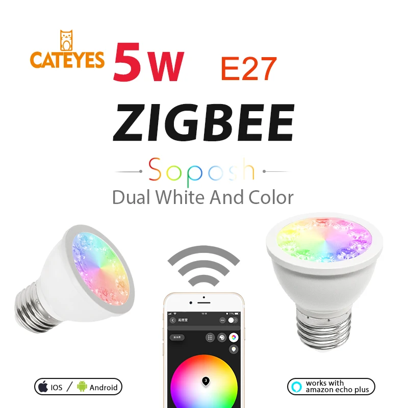 E27 RGB + CCT Точечный светильник меняющий цвет zigbee zll светодиодная лампочка