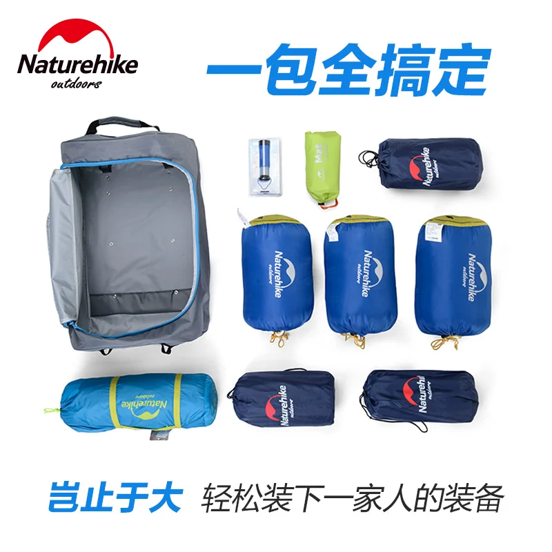 NatureHike сумка для хранения багажа на открытом воздухе, для путешествий, кемпинга, органайзер, наборы для путешествий, спальный мешок для палаток, Набор сумок с колесами