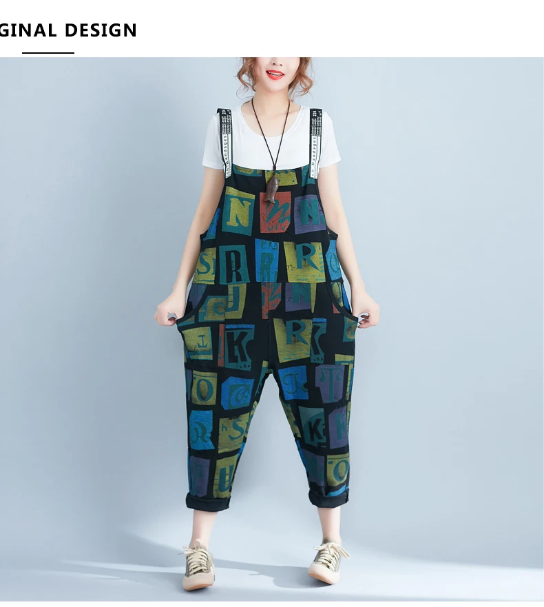 2018 модные негабаритные повседневные низкое падение шаровары с низкой слонкой