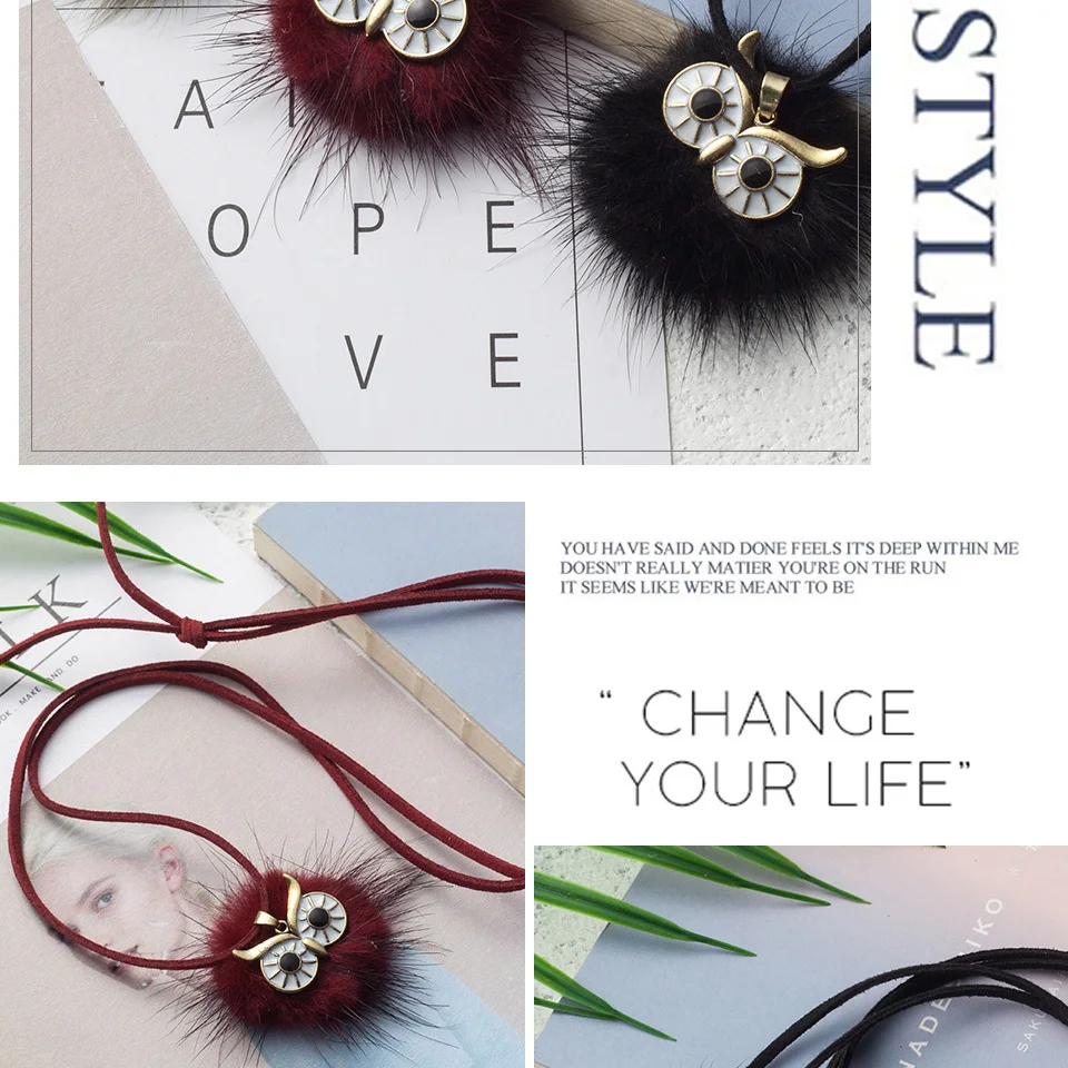 Длинная кожаная цепочка с меховым помпоном и подвеской в виде совы для женщин и девочек, цепочка для зимнего свитера, колье, ювелирные аксессуары